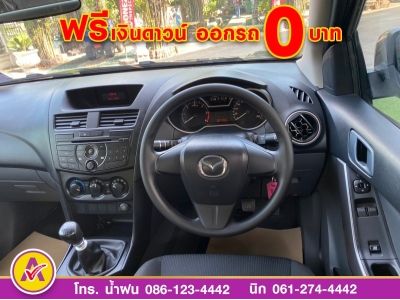 MAZDA BT-50 PRO FREESTYLE CAB 2.2 V ปี 2019 รูปที่ 9