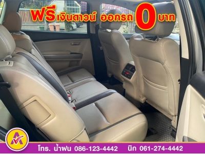 MAZDA CX-9 3.7 4WD ปี 2010 รูปที่ 9