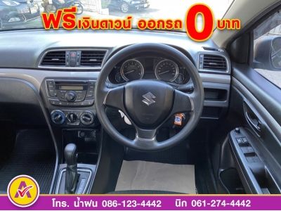 SUZUKI  CIAZ 1.2 GL   ปี 2021 รูปที่ 9