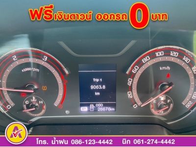 MG EXTENDER 4 ประตู 2.0 GRAND X i-Smart ปี 2022 รูปที่ 9