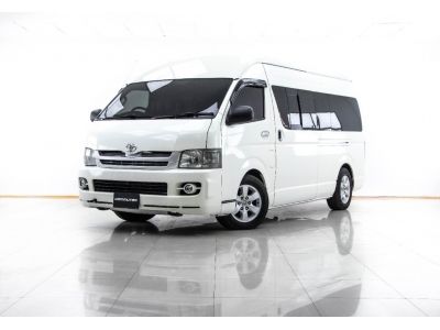 2009 TOYOTA COMMUTER 2.5  D4D ผ่อน 6,592 บาท 12 เดือนแรก รูปที่ 9