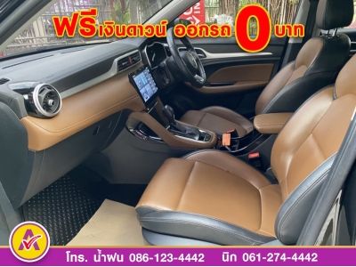 MG ZS 1.5D plus  ปี 2022 รูปที่ 9