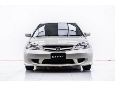 2005 HONDA CIVIC 1.7 EXI DIMENTION  ผ่อน 1,489 บาท 12 เดือนแรก รูปที่ 9