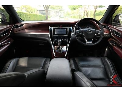 Toyota Harrier 2.0 (ปี 2015) PREMIUM Wagon รูปที่ 9