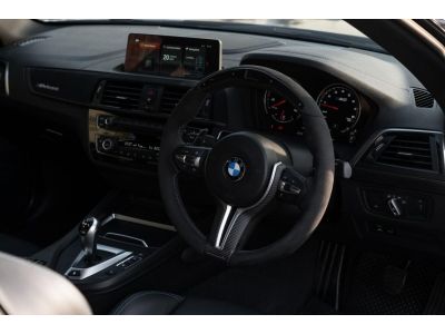 BMW M2 Competition F87 LCI M Performance ปี 2019 ไมล์เพียง 18,xxx km. รูปที่ 9