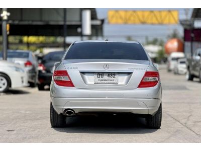 2010 MERCEDES-BENZ C-CLASS C200 KOMPRESSOR AVANTGARDE ????????เครดิตดีฟรีดาวน์???????? รูปที่ 9