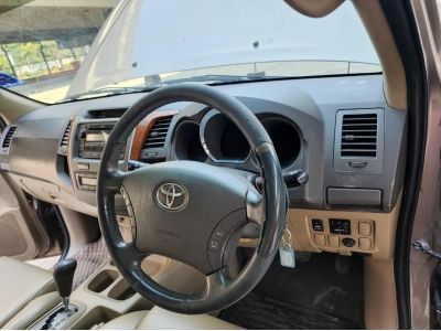 Toyota Fortuner 2.7 V AT ปี 2011 โปร ฟรีดาวน์ กู้ได้100%  ไม่ต้องมีคนค้ำ รูปที่ 9