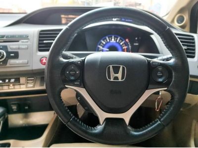 2012 Honda Civic FB 1.8E  เครดิตดีฟรีดาวน์ รูปที่ 9
