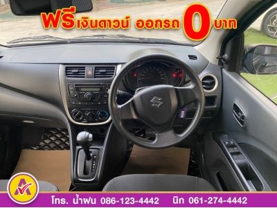 SUZUKI CELERIO GL 1.0  ปี 2019 รูปที่ 9