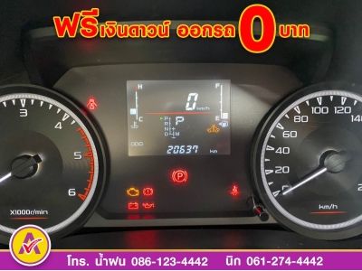 ISUZU D-MAX SPACECAB 1.9 AUTO ปี 2022 รูปที่ 9