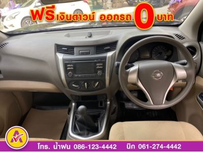 NISSAN NP300 CAB 2.5 S ปี 2019 รูปที่ 9