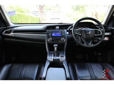 Honda Civic 1.8 FC ( ปี2019 ) E i-VTEC รหัส7250 รูปที่ 9