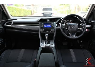 Honda Civic 1.8 ( ปี2019 ) FC E i-VTEC รหัส9404 รูปที่ 9