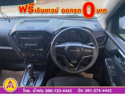 ISUZU D-MAX SPACECAB 1.9 AUTO ปี 2021 รูปที่ 9