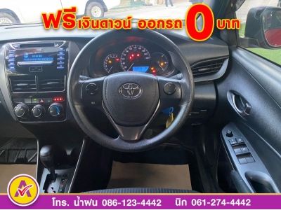 TOYOTA YARIS 1.2 ENTRY ปี 2022 รูปที่ 9