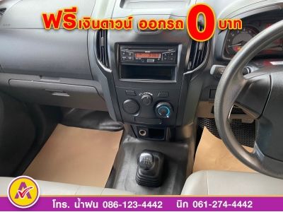 ISUZU D-MAX SPARK 1.9 Ddsi ปี 2018 รูปที่ 9