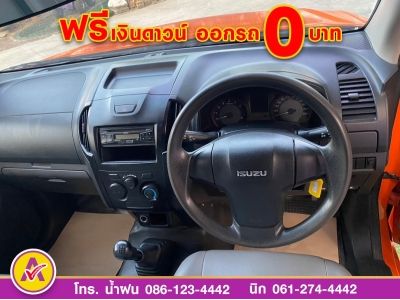 ISUZU D-MAX SPARK 1.9 Ddsi ปี 2018 รูปที่ 9