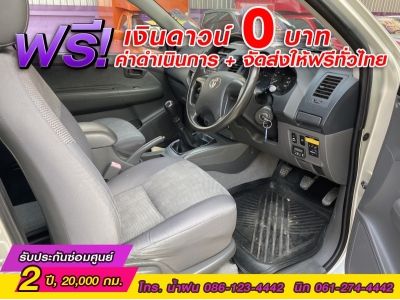 TOYOTA VIGO CHAMP SMARTCAB  2.7 J CNG ปี 2013 รูปที่ 9