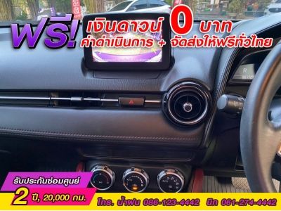 MAZDA  CX-3 1.5XDL ปี 2020 รูปที่ 9