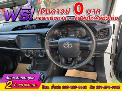 TOYOTA REVO SINGLECAB  2.4 ENTRY ปี 2021 รูปที่ 9