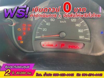 SUZUKI CELERIO GL 1.0  ปี 2019 รูปที่ 9