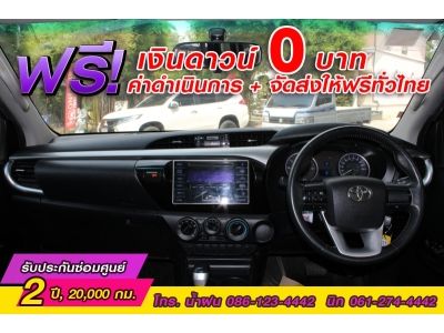 TOYOTA REVO DOUBLE CAB  PRERUNNER 2.4 E AUTO ปี 2018 รูปที่ 9