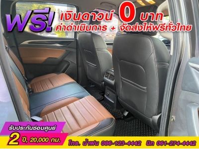 MG EXTENDER 4 ประตู 2.0 GRAND X i-Smart ปี 2022 รูปที่ 9