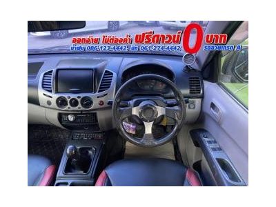 MITSUBISHI TRITON 4 ประตู GLX 2.5 ปี 2010 รูปที่ 9