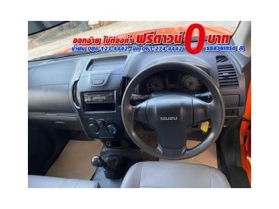 ISUZU D-MAX SPARK 1.9 Ddsi ปี 2018 รูปที่ 9