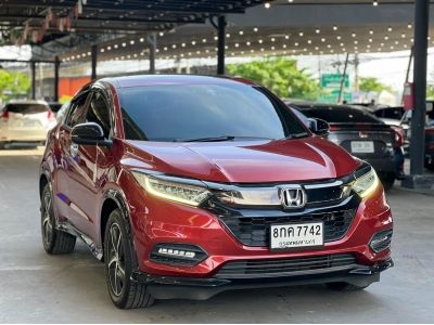 2018 HONDA HRV (MNC) 1.8 RS เครดิตดี ดอกเบี้ยเริ่มต้น 2.69 % รูปที่ 9