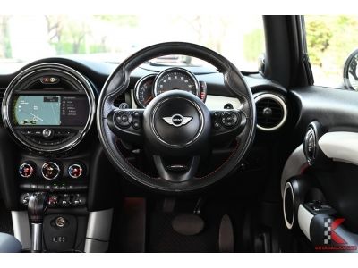 Mini Cooper 2.0 (ปี 2015) F56 S Hatchback รูปที่ 9