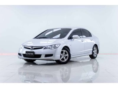 2006 HONDA CIVIC FD 1.8 S รูปที่ 9