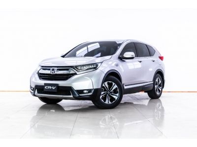 2019 HONDA CR-V 2.4 ES 4WD ผ่อน 7,734 บาท 12 เดือนแรก รูปที่ 9