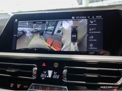 BMW 330e M Sport G20 ปี 2021 ไมล์ 29,xxx Km รูปที่ 9