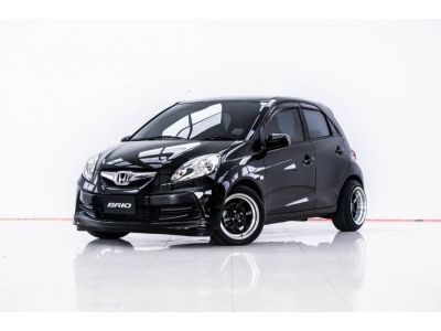 2013 HONDA BRIO 1.2 V ผ่อน 2,617 บาท 12 เดือนแรก รูปที่ 9