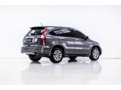 2009 HONDA CR-V 2.4 EL  4WD รูปที่ 9