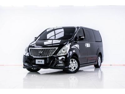 2012 HYUNDAI H-1 2.5 MAESTO EXECUTIVE ผ่อน 5,617 บาท 12 เดือนแรก รูปที่ 9