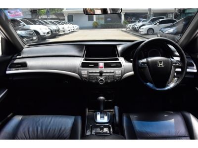 2011 HONDA ACCORD 2.0 EL NAVI รูปที่ 9