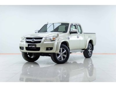 2006 MAZDA BT-50 2.5 FREE STYLE CAB HI-RACER ผ่อน 2,420 บาท 12 เดือนแรก รูปที่ 9