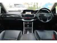 Honda Accord 2.0 (ปี 2013) EL i-VTEC AT รูปที่ 9