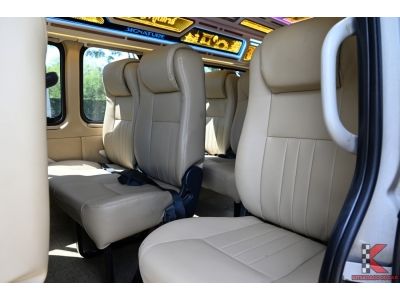 Toyota Hiace 2.5 (ปี 2013) COMMUTER D4D Van รูปที่ 9