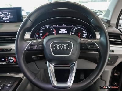 AUDI Q7 55 TFSI q S line ปี 2021 ไมล์ 45,3xx Km รูปที่ 9