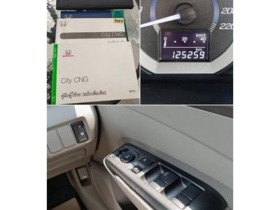 ปี2013 HONDA CITY 1.5V I-VTEC เบนซินCNG A/T (2ขฆ1466กทม รูปที่ 9