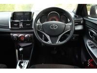 Toyota Yaris 1.2 (ปี 2016) G Hatchback รูปที่ 9