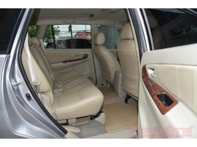 2015 TOYOTA INNOVA 2.0 G รูปที่ 9