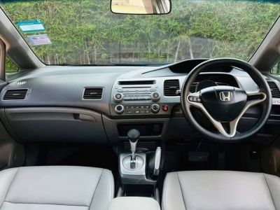 Honda Civic 1.8 S A/T ปี 2008 จด 2009 รูปที่ 9