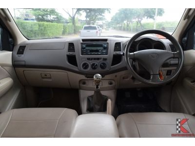 Toyota Vigo 3.0 ( ปี2006 ) DOUBLE CAB Prerunner E รหัส7997 รูปที่ 9