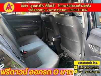 TOYOTA YARIS ATIV 1.2 SPORT ปี 2022 รูปที่ 9