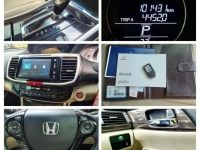 HONDA ACCORD G9 2.0 EL ปี 2017 รูปที่ 9