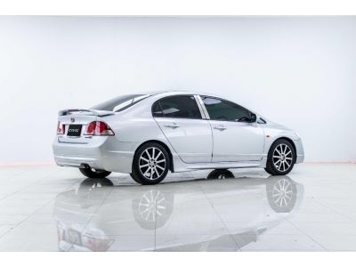 2007 HONDA CIVIC FD 1.8 S รูปที่ 9